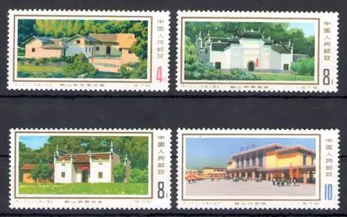 1976 CHINA - Michel-Katalog Nr. 1309-12 - postfrisch**