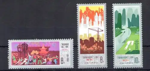 1978 CHINA - Michel-Katalog Nr. 1468-70 - postfrisch**