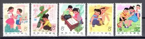 1975 CHINA - China - Michel-Katalog Nr. 1255-59 - postfrisch**