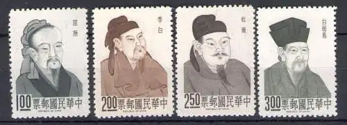 1967 Formosa - China Taiwan - Dichter Altchina - MiNr. 628-31 - 4 Werte - postfrisch**