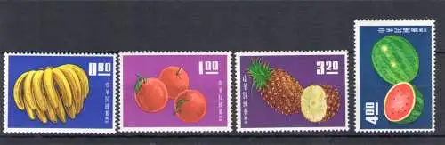 1964 Formosa, China Taiwan - Verschiedene Früchte, Yvert Nr. 478-81 - 4 Werte - postfrisch**