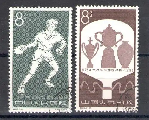 1963 CHINA - China - Michel-Katalog Nr. 739-40 - Gebraucht