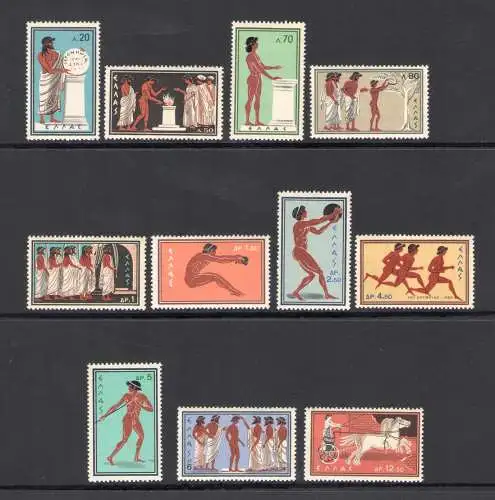 1960 GRIECHENLAND - Olympische Spiele in Rom, Yvert Nr. 713-23, 11 Werte, postfrisch**