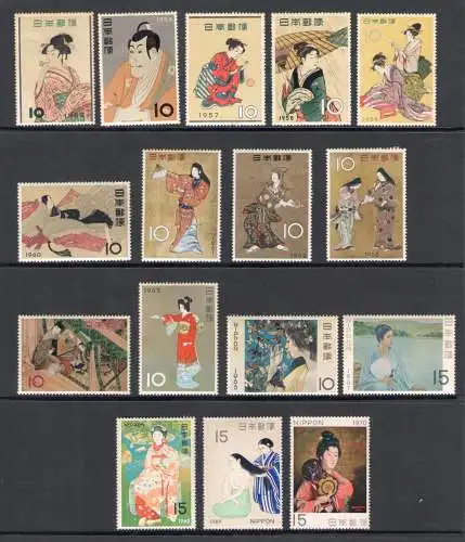 1955 - 1970 JAPAN, Philateliewoche - Yvert von Nr. 571 bis Nr. 975 - 16 Werte - postfrisch**