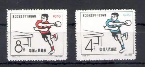 1959 CHINA - Tischtennis in Dortmund - MiNr. 451-52 - postfrisch** - Ohne Gummi