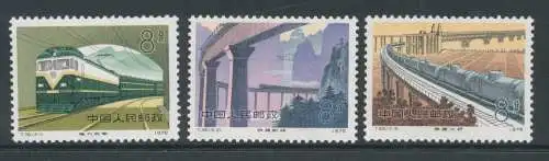 1979 CHINA - Michel-Katalog Nr. 1536/38 - 3 Werte - komplette Serie - postfrisch**