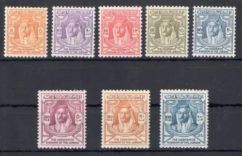 1952 Jordanien - Yvert Nr. 262/69 - König Abdullah - Verzahnt 11 1/2 - postfrisch**