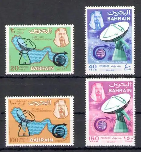 1969 BAHRAIN, Stanley Gibbons n. 165/68 - Erdstation - postfrisch**