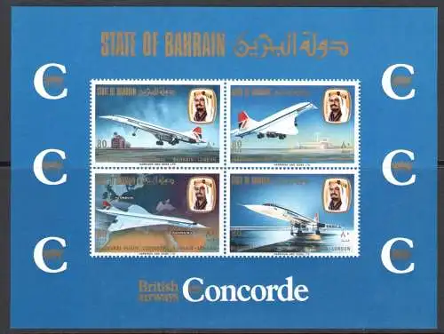 1976 BAHRAIN, Stanley Gibbons Nr. MS 236 - Concorde Erstflug - postfrisch**