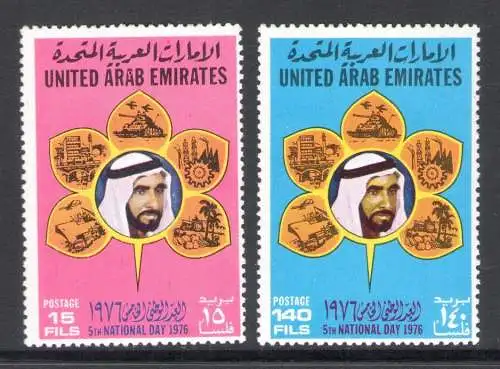 1976 Vereinigte Arabische Emirate, Stanley Gibbons Nr. 71/72 - Nationalfeiertag, postfrisch**