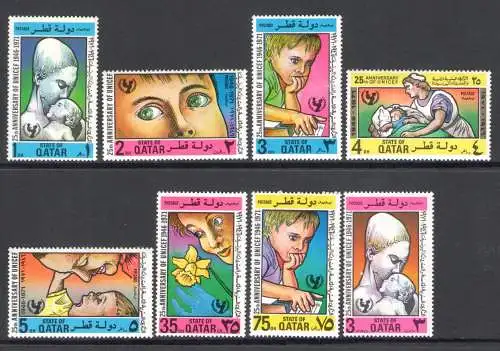 1971 KATAR, SG Nr. 378/85 - Vereinte Nationen - postfrisch**