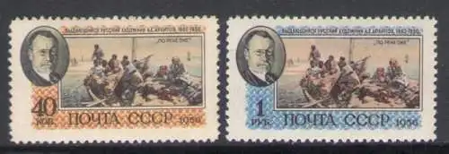 1956 RUSSLAND - Yvert 1800/01 - A. E. Archipov - postfrisch**