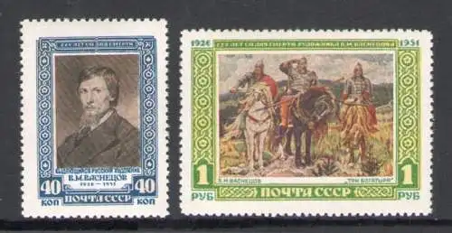 1951 RUSSLAND - Yvert 1580/81 - Wasnezov - postfrisch**