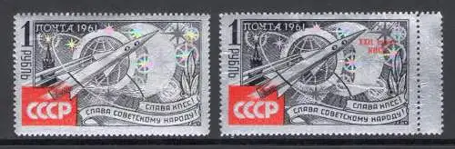 1961 Russland, Weltraumrakete + überdruckt - Nr. 12467/68 - postfrisch**