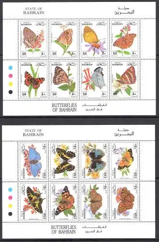 1994 BAHRAIN, Stanley Gibbons Nr. 501/16 - Schmetterling - postfrisch**