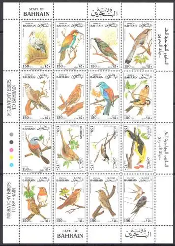 1992 BAHRAIN, Stanley Gibbons n. 425a - Zugvögel - postfrisch**