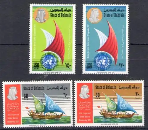 1972 Bahrain, Stanley Gibbons n. 184/87 - Arabische Liga - postfrisch**