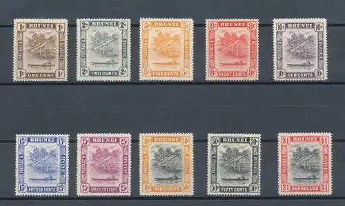 1947 BRUNEI - Stanley Gibbons Nr. 79/92 Serie Unvollständig - postfrisch**