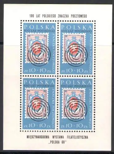 1960 Polen, Polska '60 - 4er Minifil Nr. 1177 - postfrisch**