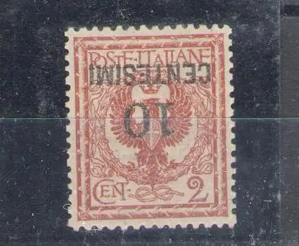 1861 Italien - Königreich, Nr. 138a - Umgedrehter Druckaufsatz - postfrisch**