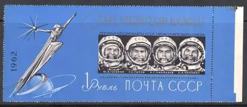 1962 RUSSLAND - BF31A Sowjetische Kosmonauten - postfrisch**