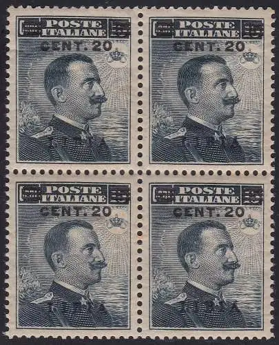 1916 LIBYSCHEN, Nr. 17 mnh/** zentriertes quartin