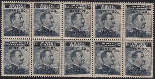 1916 LIBYSCHEN, Nr. 17 mnh / ** 10er block zentriert - ausgezeichnete qualität