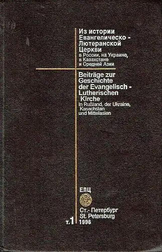 Autorenkollektiv: Die Evangelisch-Lutherische Kirche in Taschkent und ganz Usbekistan
 Beiträge zur Geschichte der Evangelisch-Lutherischen Kirche in Rußland, der Ukraine, Kasachstan und Mittelasien, No. 1. 