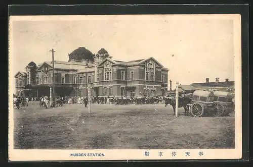 AK Mukden, Bahnhof mit Passagieren