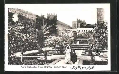 AK Rabat, Cafe-Restaurant Des Oudaya