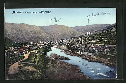 AK Mostar, Totalansicht