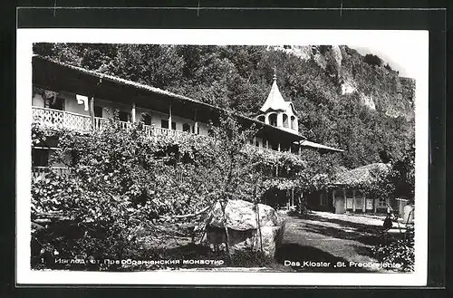 AK Preobraschenski, Kloster, le Couvent