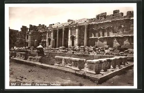 AK Baalbeck, Les ruines - Intèrieur