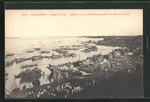 AK Cambodge, Phnom-Penh, Regates sur le Mekong pendant la fete des Eaux