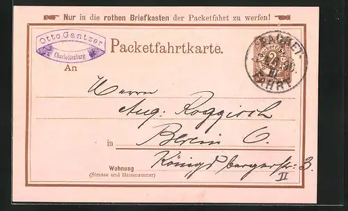 AK Packetfahrtkarte, Private Stadtpost Berlin, 2 Pfg.