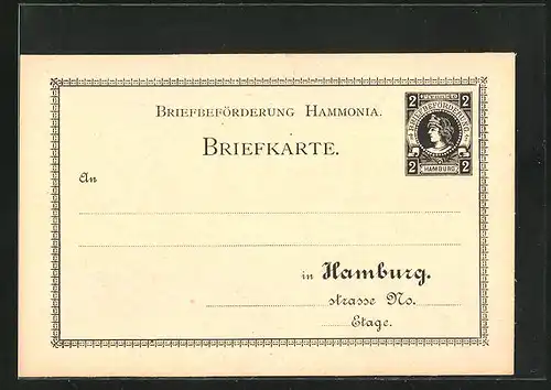 AK Briefkarte Private Stadtpost Hammonia Hamburg, 2 Pfg.