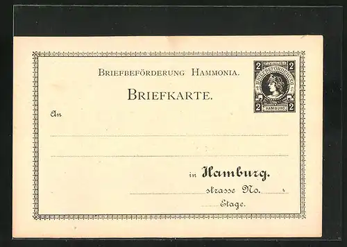 AK Briefkarte Private Stadtpost Hammonia Hamburg, 2 Pfg.