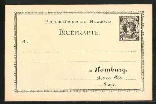 AK Briefkarte Private Stadtpost Hammonia Hamburg, 2 Pfg.