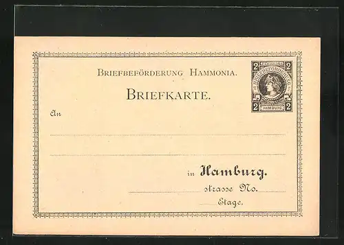 AK Briefkarte Private Stadtpost Hammonia Hamburg, 2 Pfg.