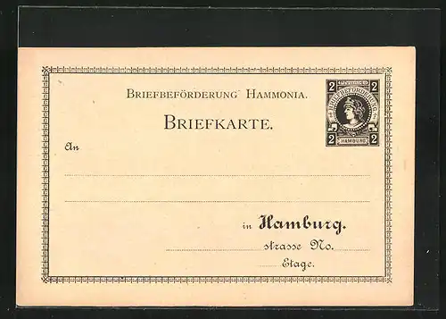 AK Briefkarte der Private Stadtpost Hammonia Hamburg, 2 Pfg.