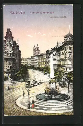 AK Magdeburg, Hasselbachbrunnen