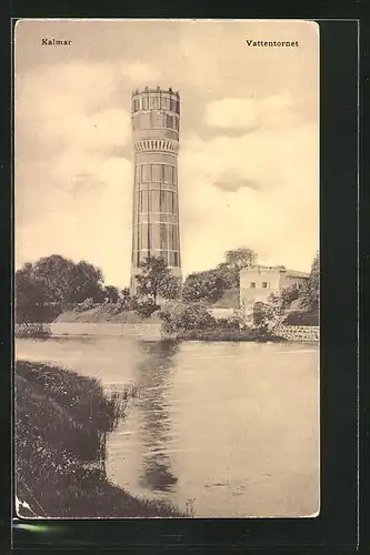 AK Kalmar, Vattentornet, Wasserturm