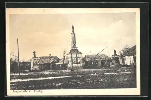 AK Holoby, Hauptstrasse mit Statuen