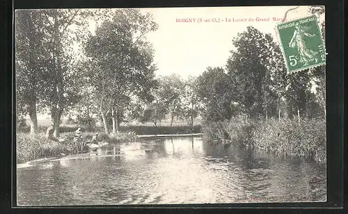 AK Boigny, Le Lavoir du Grand Marais