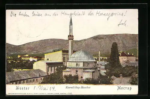 AK Mostar, Karadzibeg-Moschee