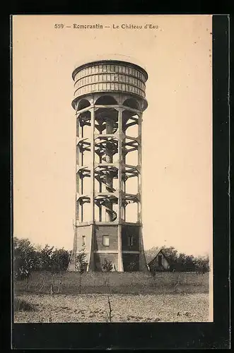 AK Romorantin, le Chateau d'Eau