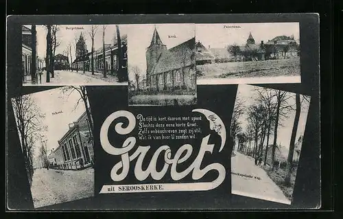 AK Serooskerke, Panorama, Kerk, Dorpstraat, School