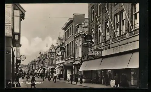 AK Apeldoorn, Hoofdstraat