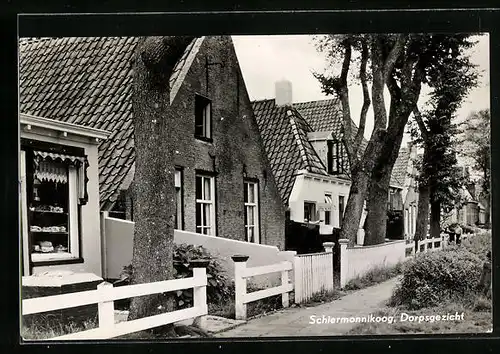 AK Schiermonnikoog, Dorpsgezicht