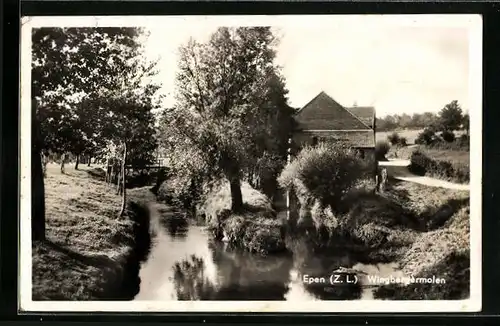 AK Epen, Wingbergermolen